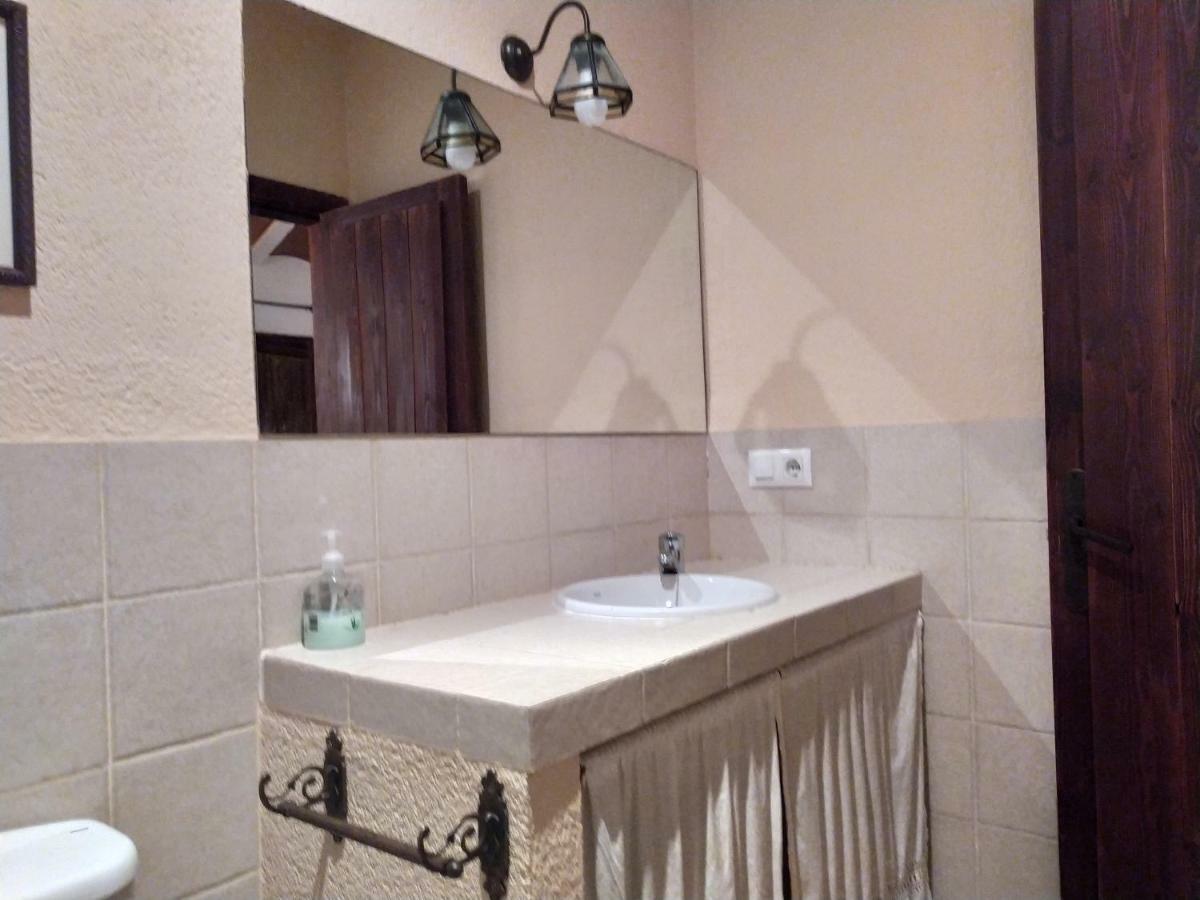 Entreaguas Apartment *